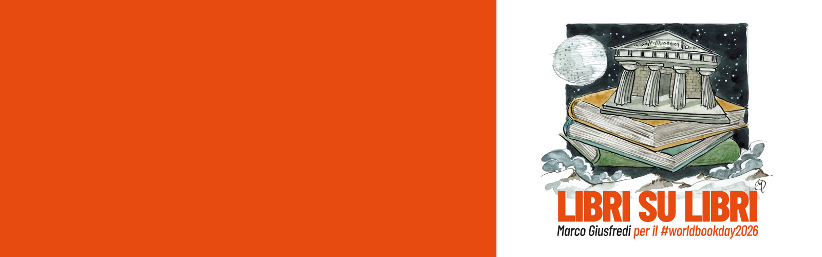 Libri su libri. Marco Giusfredi per il #worldbookday2026
