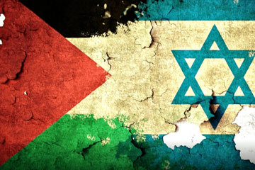 La questione palestinese tra storia e attualità